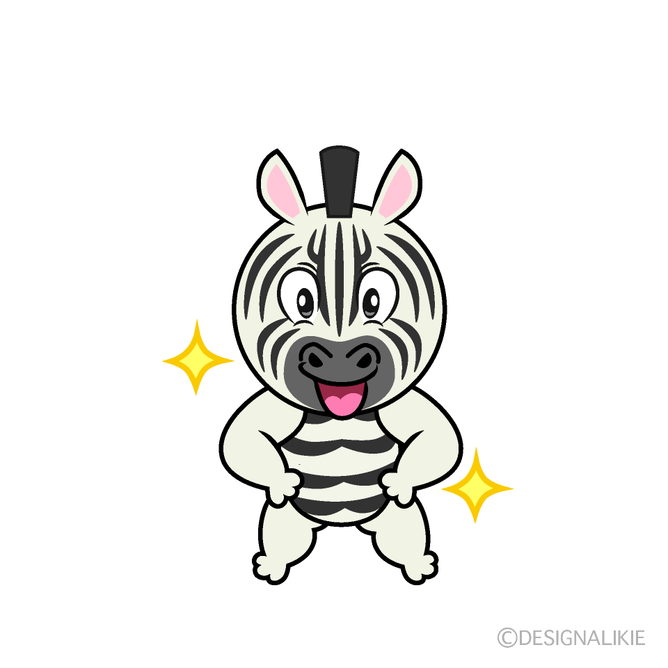Glitter Zebra