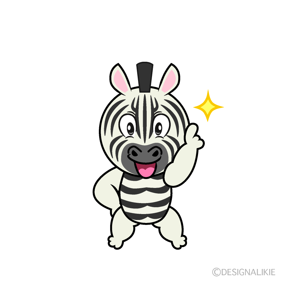 Posing Zebra