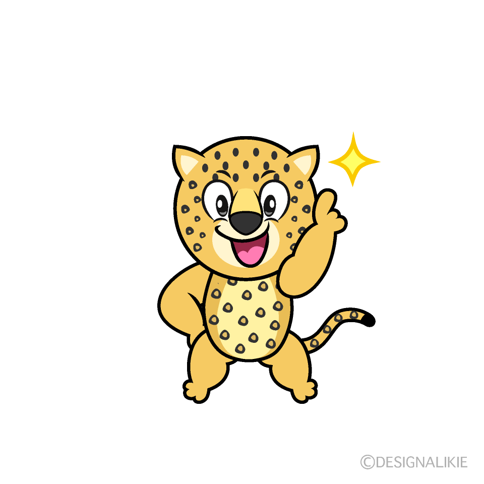 Posing Leopard