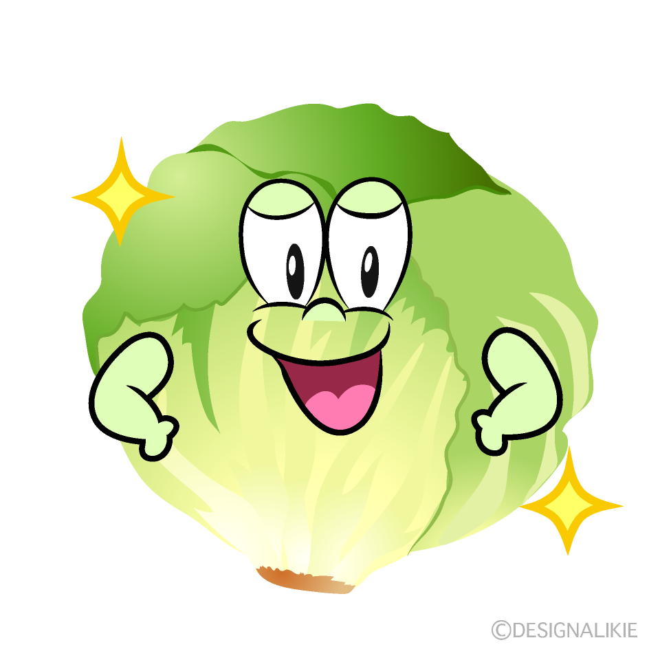 Glitter Lettuce Cartoon Character Image