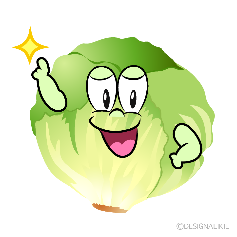 Posing Lettuce Cartoon Character Image