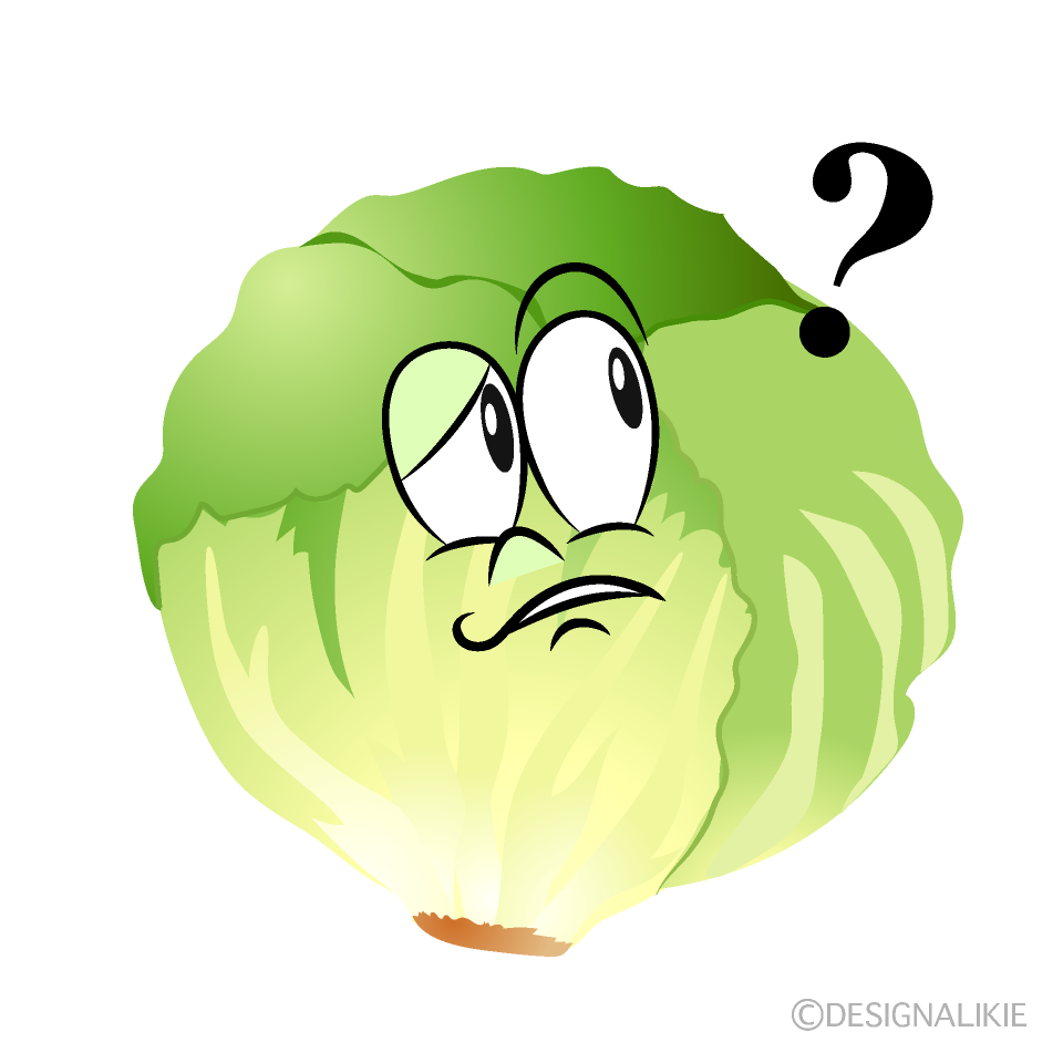 Thinking Lettuce Cartoon Character Image