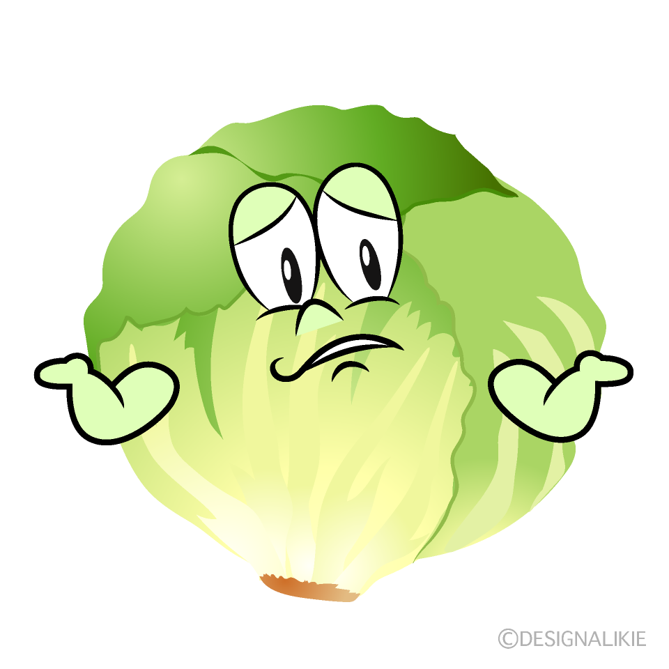 Troubled Lettuce Cartoon Character Image