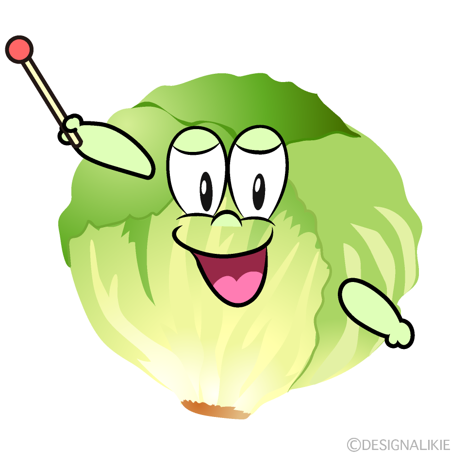 Speaking Lettuce Cartoon Character Image