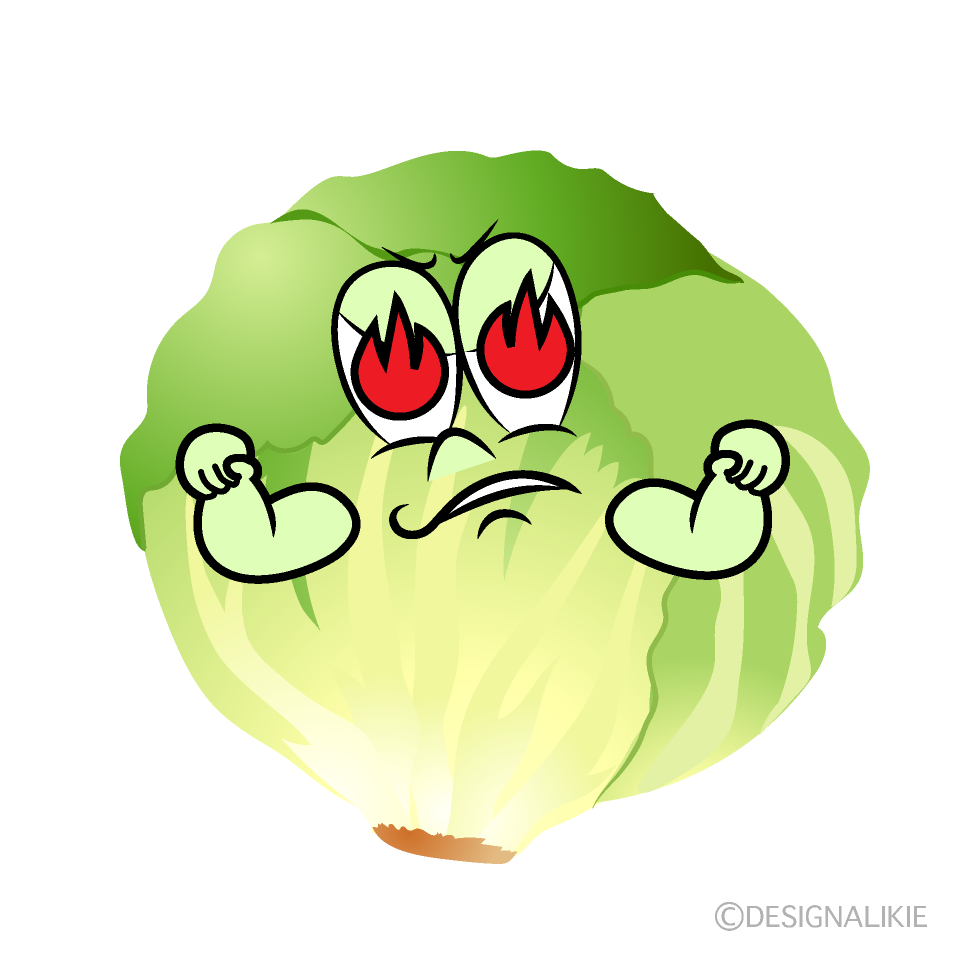 Enthusiasm Lettuce Cartoon Character Image