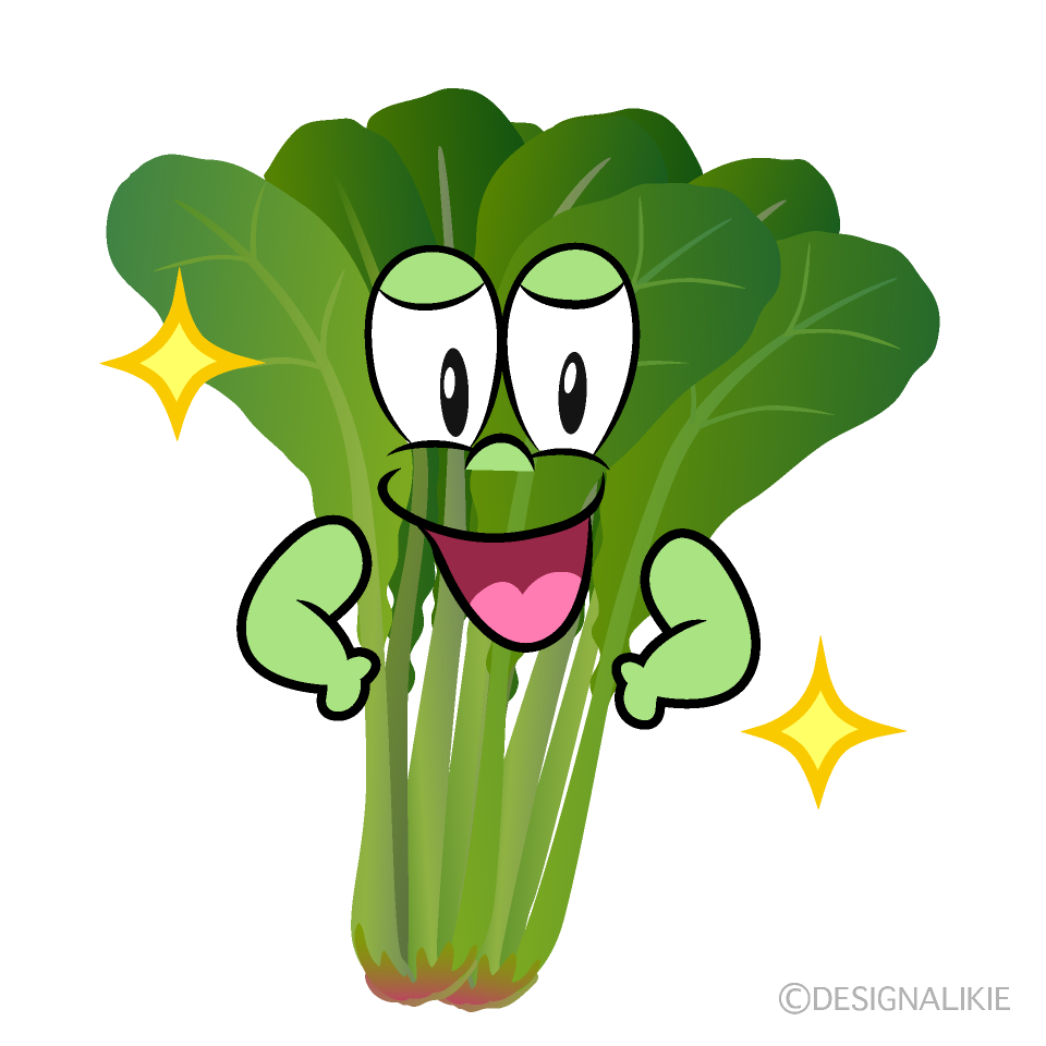 Glitter Spinach Cartoon Character Image