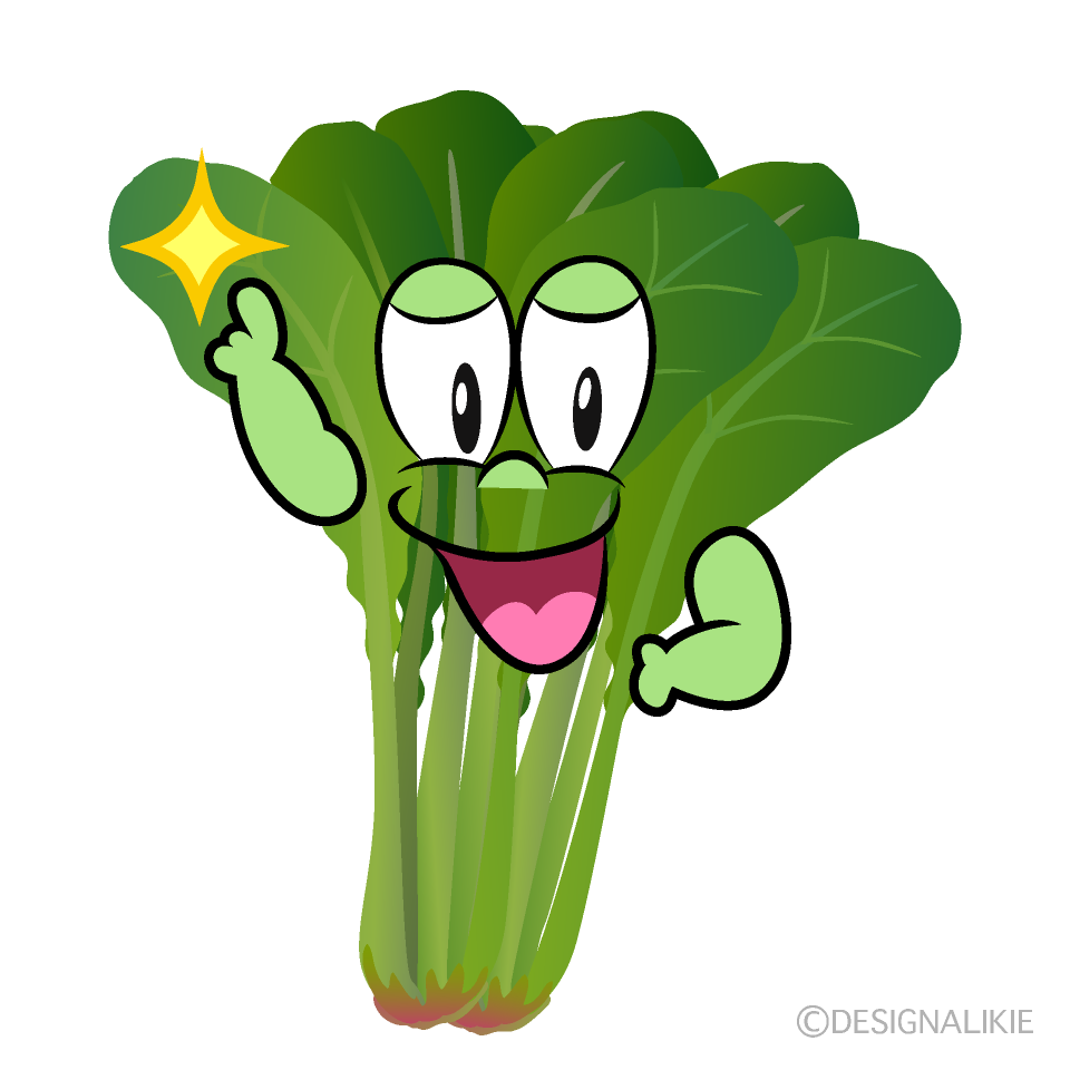 Posing Spinach Cartoon Character Image