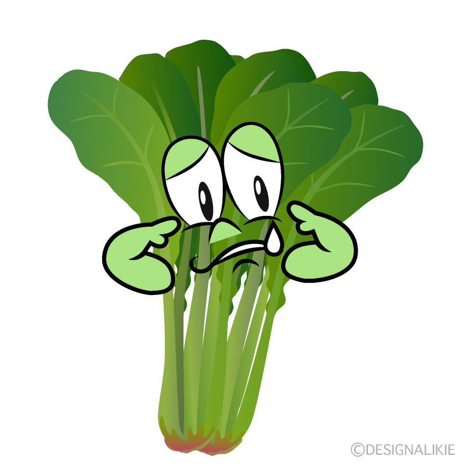 Sad Spinach Cartoon Character Image