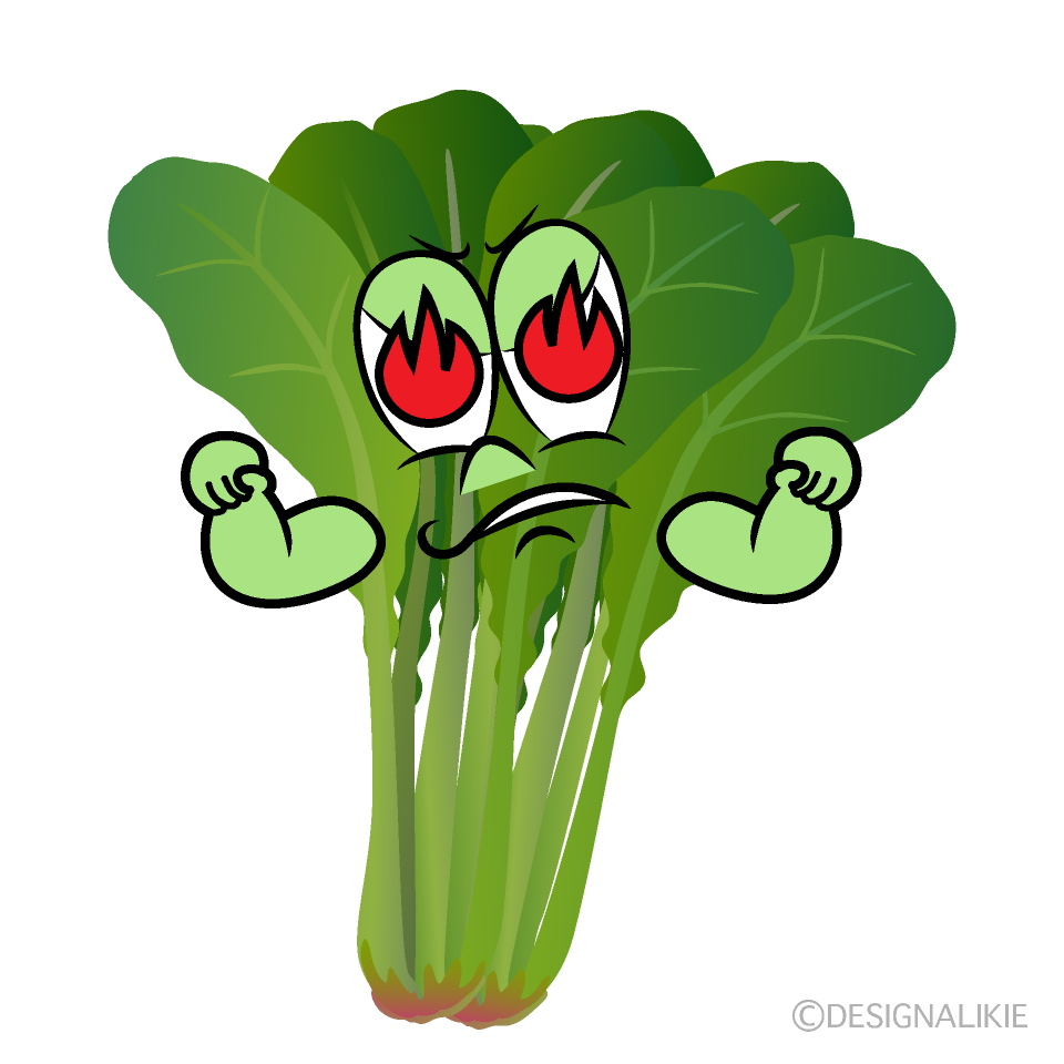 Enthusiasm Spinach Cartoon Character Image