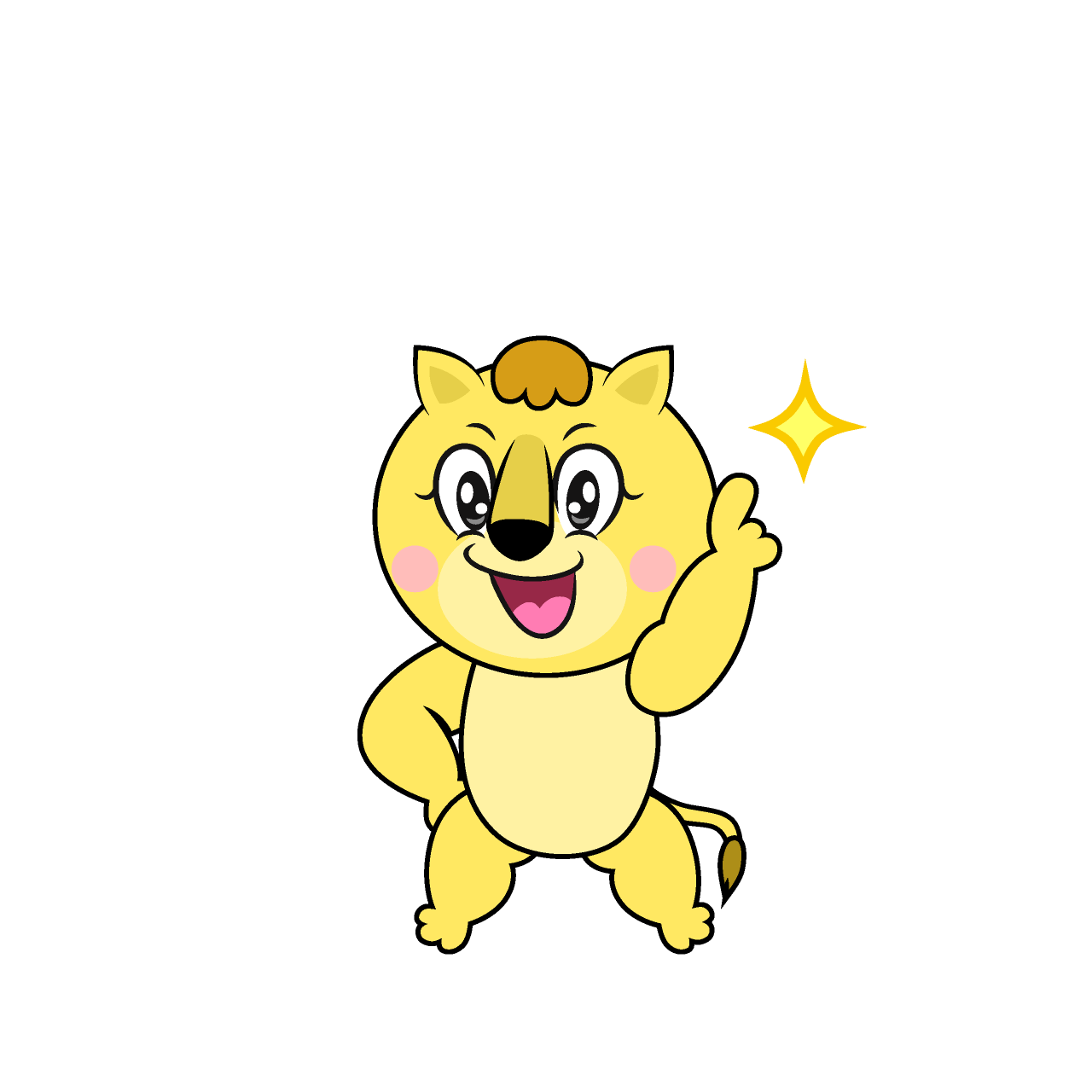 Posing Lila Lion