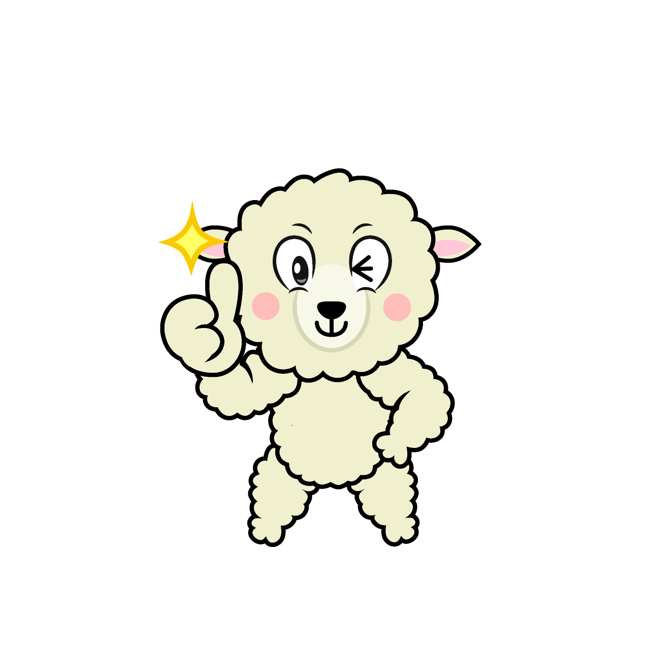 Thumbs Up Sheep