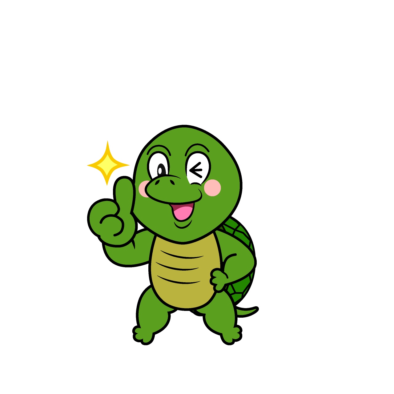 Thumbs Up Turtle