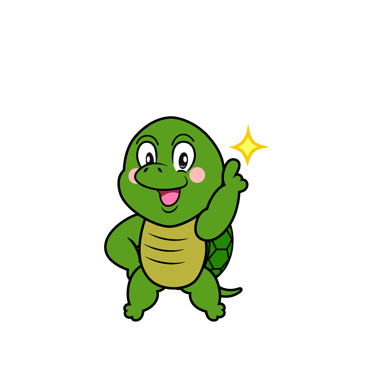 Posing Turtle