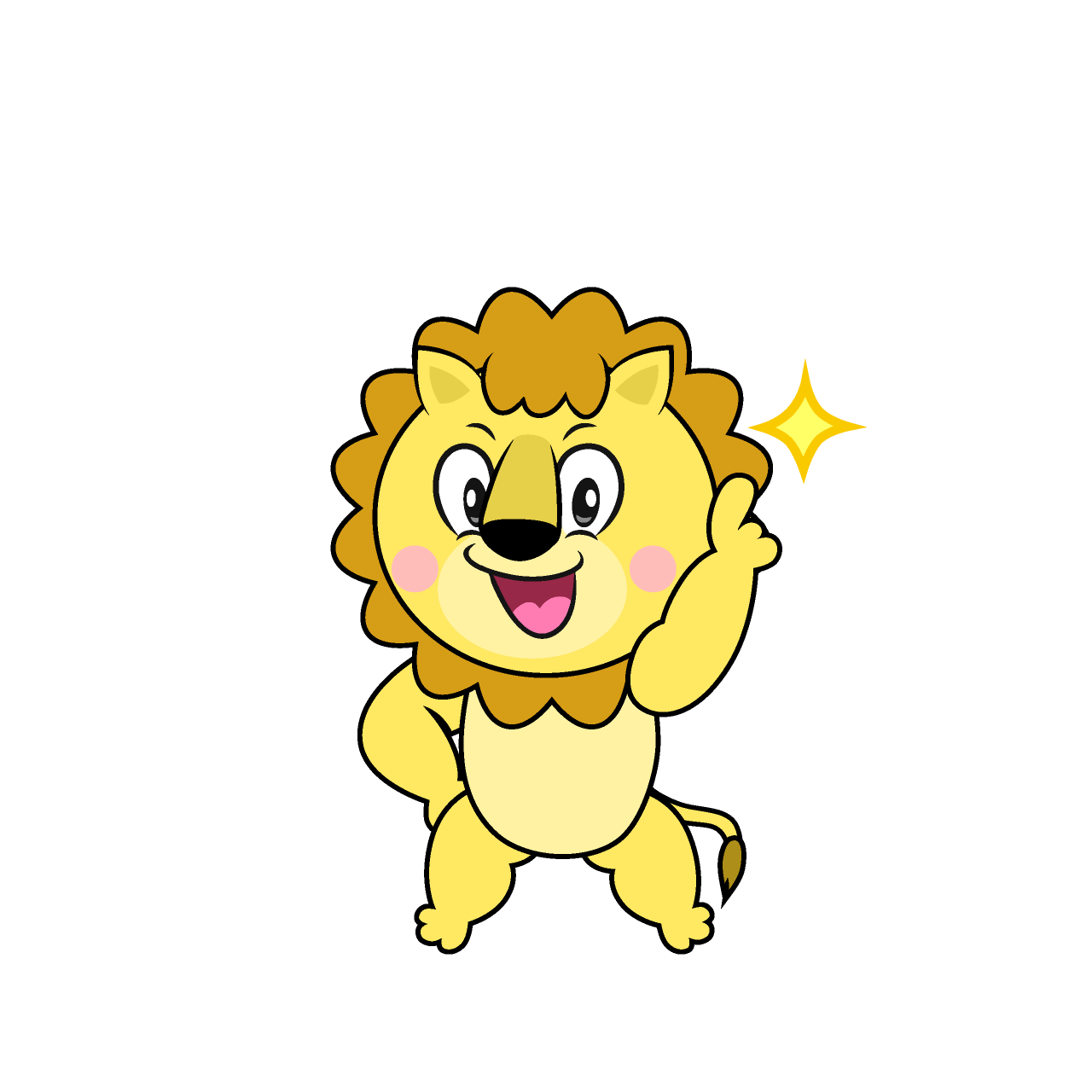 Posing Lion