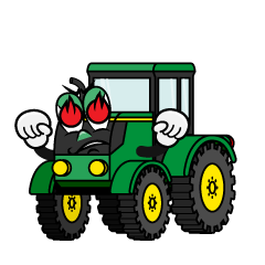 Enthusiasm Tractor