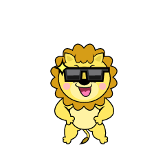 Cool Lion