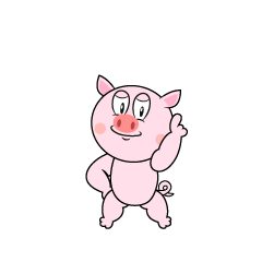 Posing Pig