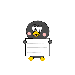 Penguin to Guide