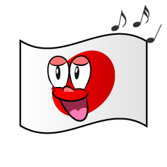 Singing Japanese Flag