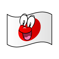 Surprising Japanese Flag