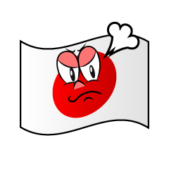 Angry Japanese Flag