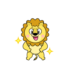 Lion to Guide