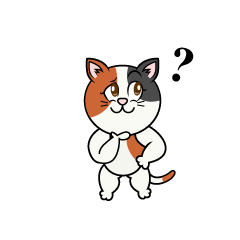 Thinking Calico Cat