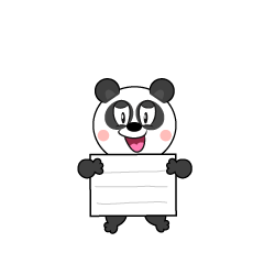Panda to Guide