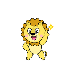 Posing Lion